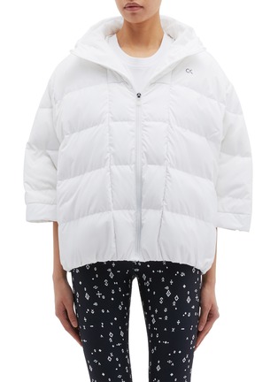 Main View - Click To Enlarge - CALVIN KLEIN PERFORMANCE - Hooded down puffer poncho