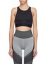 Main View - Click To Enlarge - ALO YOGA - 'Incline' cutout back sports bra