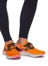 Figure View - Click To Enlarge - NIKE - 'Epic React' Flyknit sneakers