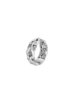 Main View - Click To Enlarge - JOHN HARDY - 'Asli Classic Chain' silver ring
