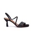 Main View - Click To Enlarge - NEOUS - 'Ecu' suede strappy leather sandals