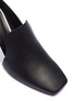 Detail View - Click To Enlarge - NEOUS - 'Aerid' colourblock leather pumps