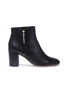 Main View - Click To Enlarge - RODO - Leather ankle boots