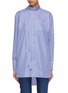 Main View - Click To Enlarge - VALENTINO GARAVANI - Sash Mandarin collar stripe shirt