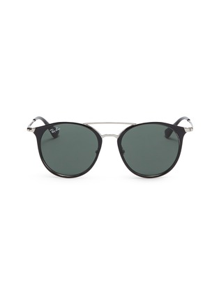 Main View - Click To Enlarge - RAY-BAN - 'RJ9545S' metal round junior sunglasses
