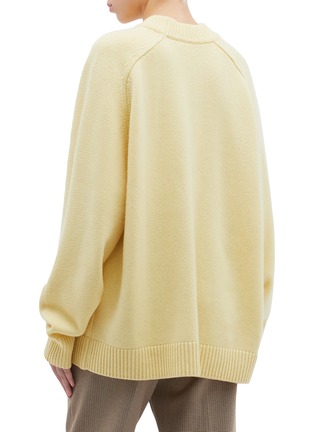 Back View - Click To Enlarge - TIBI - Oversized cashmere sweater