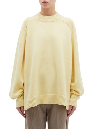 Main View - Click To Enlarge - TIBI - Oversized cashmere sweater