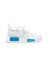 Main View - Click To Enlarge - ADIDAS - 'NMD R1' mesh boost™ kids sneakers
