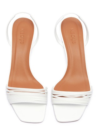 Detail View - Click To Enlarge - NEOUS - 'Rossi' strappy leather slingback sandals
