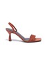 Main View - Click To Enlarge - NEOUS - 'Dilema' strappy leather slingback sandals