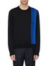 Main View - Click To Enlarge - MAISON MARGIELA - Contrast panel wool sweater