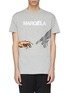 Main View - Click To Enlarge - MAISON MARGIELA - Logo hand graphic print T-shirt