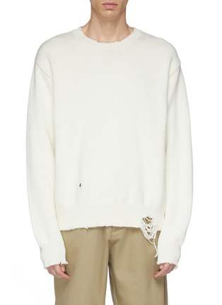 Main View - Click To Enlarge - MAISON MARGIELA - Distressed cotton sweater
