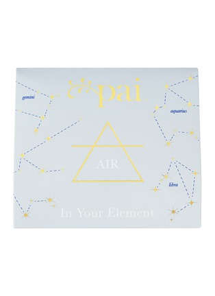  - PAI - Air: In Your Element Gift Set