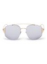 Main View - Click To Enlarge - DIOR - 'Dior Stronger' mirror metal aviator sunglasses