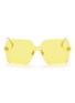 Main View - Click To Enlarge - DIOR - 'Dior Color Quake 1' rimless square sunglasses
