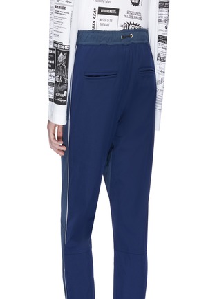 Back View - Click To Enlarge - DAILY PAPER - 'Chike' contrast piping drop crotch jogging pants