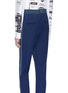 Back View - Click To Enlarge - DAILY PAPER - 'Chike' contrast piping drop crotch jogging pants