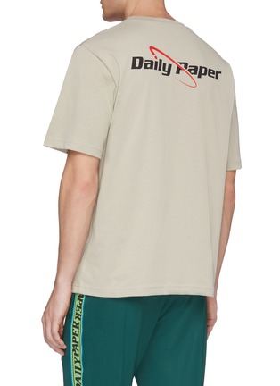 Back View - Click To Enlarge - DAILY PAPER - 'Fayan' logo print T-shirt