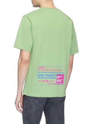 Back View - Click To Enlarge - DAILY PAPER - 'Falala' logo slogan print T-shirt