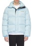 Main View - Click To Enlarge - DAILY PAPER - Logo print puffer jacket