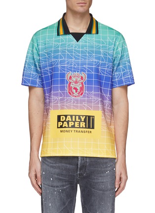 Main View - Click To Enlarge - DAILY PAPER - 'Football 3' logo appliqué grid print polo shirt