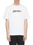 Main View - Click To Enlarge - DAILY PAPER - 'Fenno' logo print T-shirt