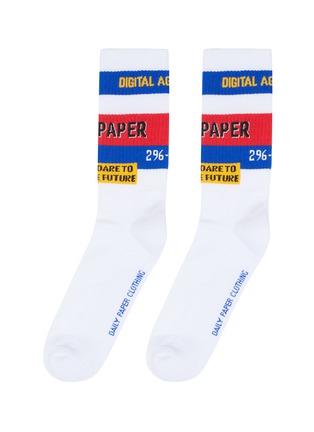 Main View - Click To Enlarge - DAILY PAPER - 'Fad' logo slogan intarsia socks