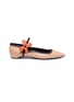 Main View - Click To Enlarge - PIERRE HARDY - 'Bloom' floral buckle leather skimmer flats