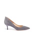 Main View - Click To Enlarge - GIANVITO ROSSI - 'Ellipsis' suede pumps