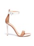 Main View - Click To Enlarge - GIANVITO ROSSI - 'Dama' colourblock ankle strap leather sandals