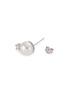 Detail View - Click To Enlarge - CZ BY KENNETH JAY LANE - Freshwater pearl cubic zirconia stud earrings