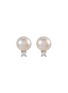 Main View - Click To Enlarge - CZ BY KENNETH JAY LANE - Freshwater pearl cubic zirconia stud earrings