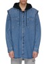 Main View - Click To Enlarge - BALENCIAGA - 'Twinset' two-in-one denim vest and patchwork hoodie