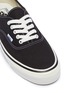 Detail View - Click To Enlarge - VANS - 'Authentic 44 DX' canvas sneakers