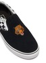 Detail View - Click To Enlarge - VANS - 'Classic Slip-On' tiger embroidered checkerboard panel suede skates