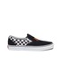 Main View - Click To Enlarge - VANS - 'Classic Slip-On' tiger embroidered checkerboard panel suede skates