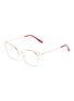 Main View - Click To Enlarge - PRADA - Cutout metal cat eye optical glasses