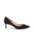 Main View - Click To Enlarge - JIMMY CHOO - 'Romy 60' suede pumps