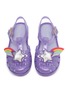 Figure View - Click To Enlarge - MELISSA - 'Possession II' star rainbow PVC toddler sandals