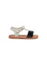 Main View - Click To Enlarge - MELISSA - 'Mar' bow colourblock PVC toddler sandals