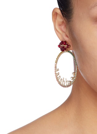 Figure View - Click To Enlarge - ANTON HEUNIS - Glass crystal detachable slogan hoop earrings