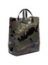 Detail View - Click To Enlarge - VALENTINO GARAVANI - Logo patch camouflage print tote bag