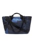 Main View - Click To Enlarge - VALENTINO GARAVANI - Camouflage print padded weekend bag