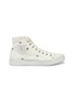Main View - Click To Enlarge - SAINT LAURENT - 'Bedford' star print canvas high top sneakers