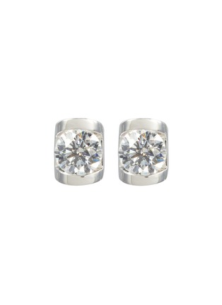 Main View - Click To Enlarge - LAZARE KAPLAN - Diamond 18k white gold stud earrings