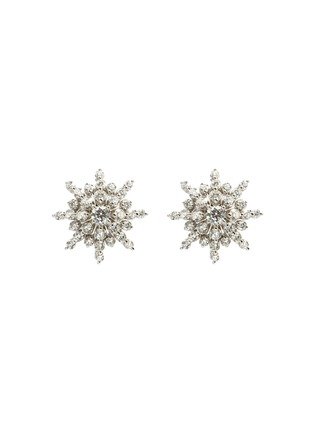 Main View - Click To Enlarge - LAZARE KAPLAN - Diamond 18k white gold starburst stud earrings
