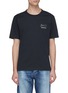 Main View - Click To Enlarge - DENHAM - 'Kamon' graphic print T-shirt