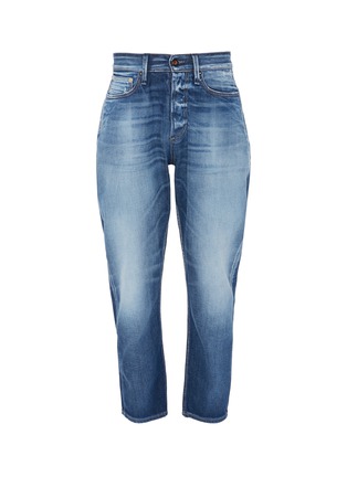 Main View - Click To Enlarge - DENHAM - Cropped washed carrot jeans