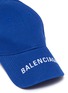 Detail View - Click To Enlarge - BALENCIAGA - 'Everyday' logo embroidered visor baseball cap